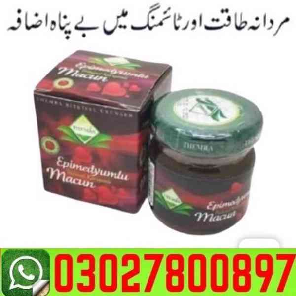 Turkish Jam in Rawalpindi # 0302-78OO897 - foto 1