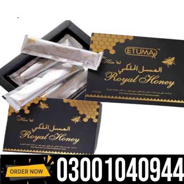 Etumax Royal Honey in Pakistan ~ 0300.1040944 ~ Call now