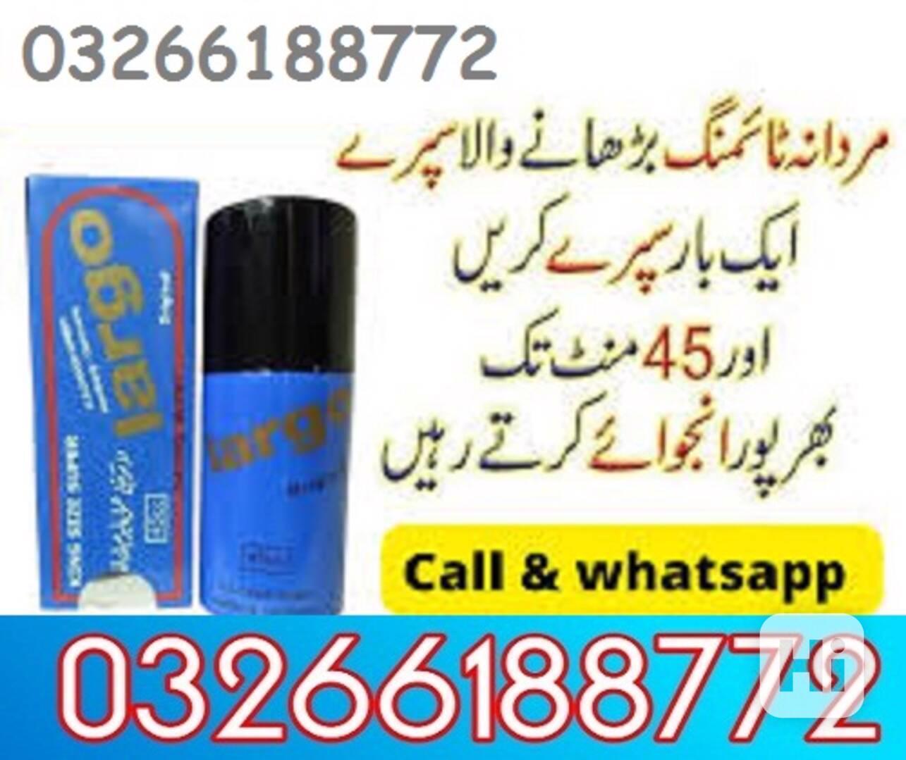 Largo Delay Spray in Islamabad | 03266188772 - foto 1