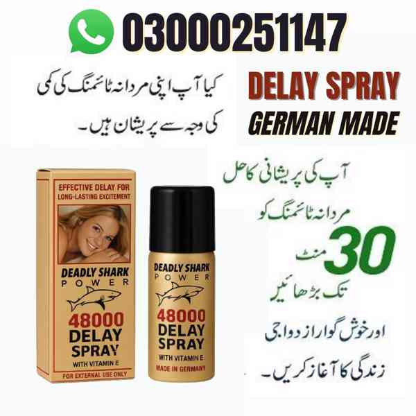 Delay Spray in Islamabad - foto 1