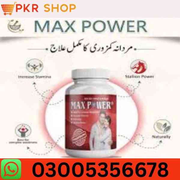 Maxpower Capsule  in Peshawar \\  03005356678 order now - foto 2