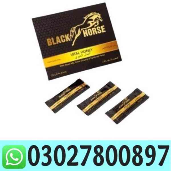 Black Horse Vital Honey in Pakistan | 03027800897