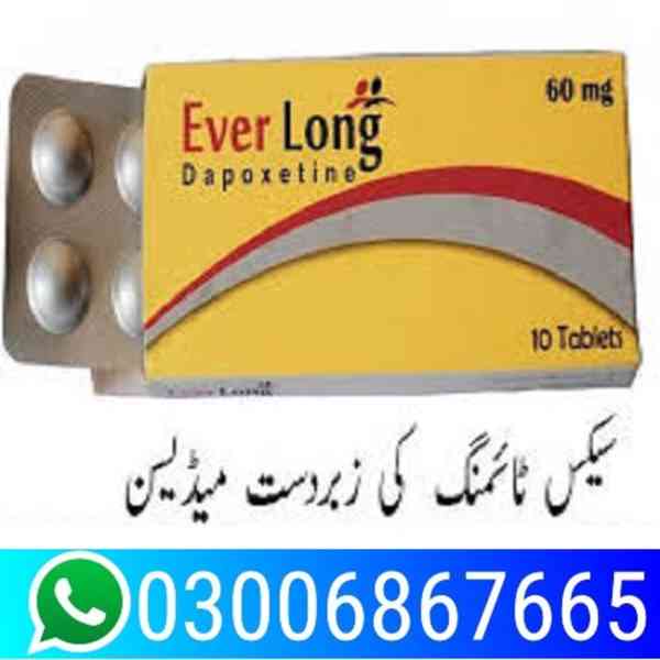 Everlong tablets in Multan<:"{}_> 03006867665