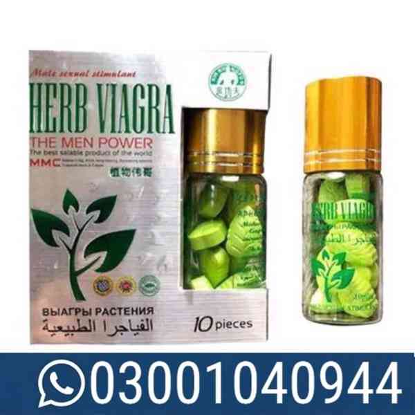 Herb Viagra Price in Sialkot \ 03001040944