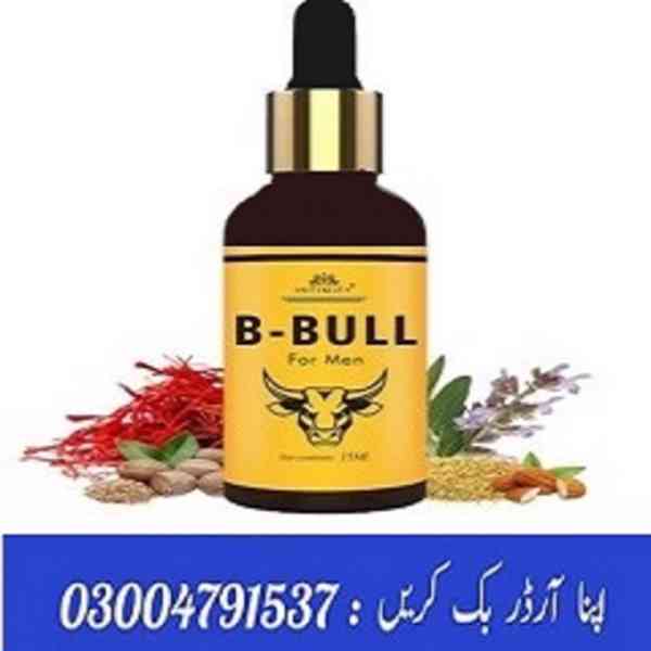 B-Bull Oil In Rawalpindi | 0300-4791537