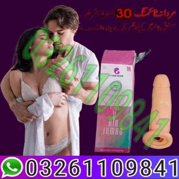 Dragon skin color silicone condom in Islamabad ___ 032611098