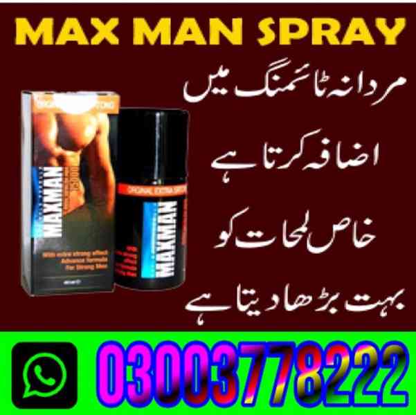 Maxman Spray Price In Rawalpindi/ 03003778222 - foto 12