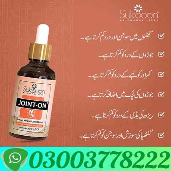 Joint On Oil Price in Islamabad | 03003778222