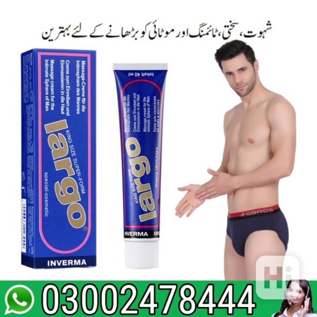 Largo Cream Price in Rawalpindi - 03002478444 - foto 1