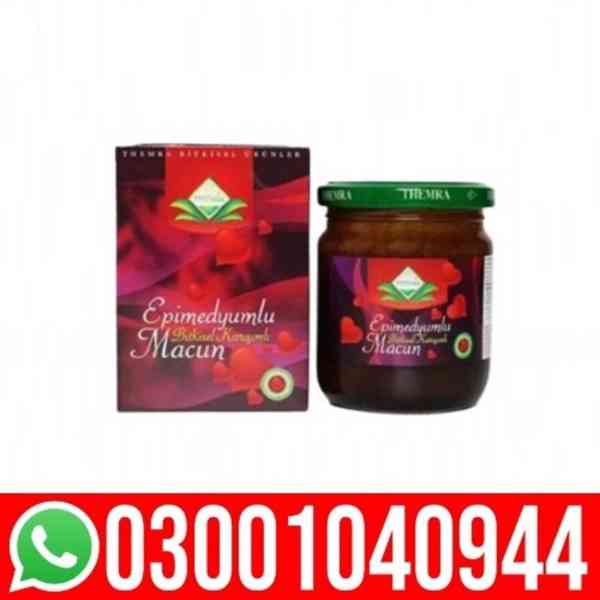 Turkish Honey in Pakistan ! 0300.1040944 @ Call Now