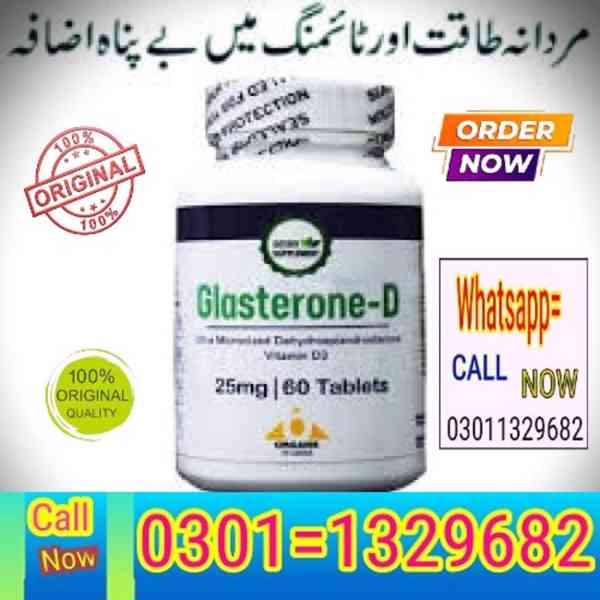Glasterone D Tablet In Pakistan  !! 0301~1329682 !! - foto 1