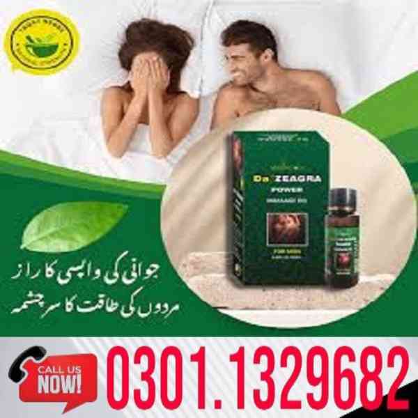 Da-Zeagra-Oil-In-Pakistan | 0301.1329682 | Shop Now! - foto 1