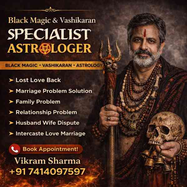 +91-7414097597(^///^) Break the relationship of couples  - foto 1