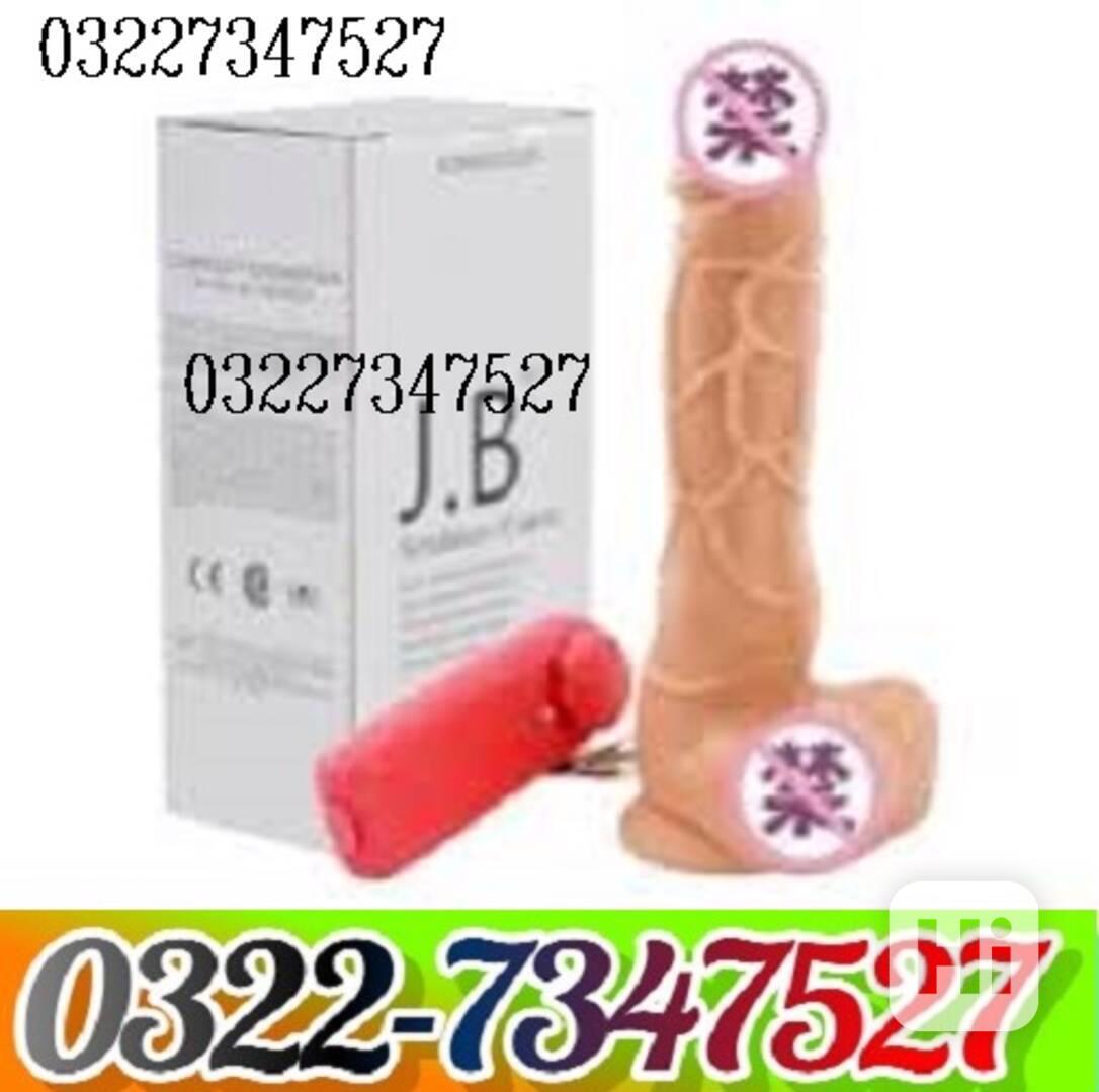 Silicon Condom With Belt Price In Pakistan / 03227347527 - foto 1