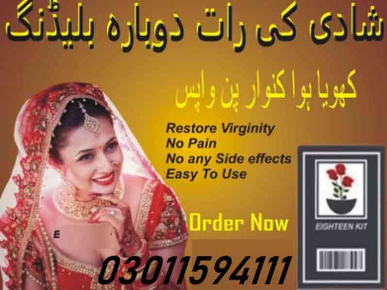 Eighteen Virgin Kit in Karachi - 03011594111 - foto 2
