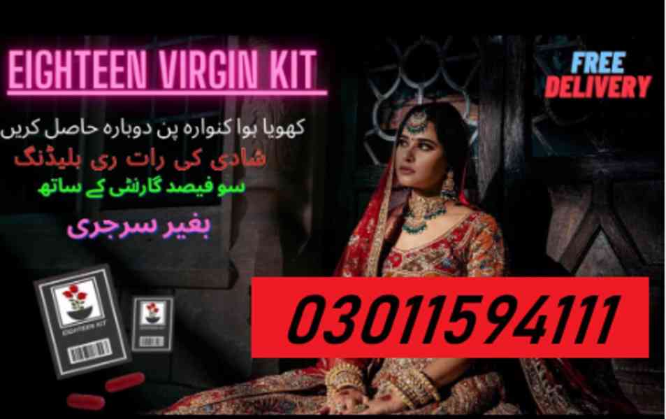 Eighteen Virgin Kit in Karachi - 03011594111 - foto 3