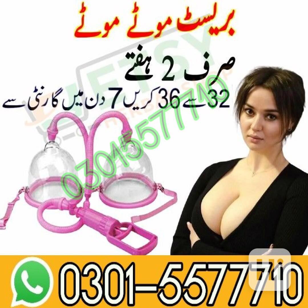 Breast Enlargement Pump in Pakistan_ 03015577710 - foto 1