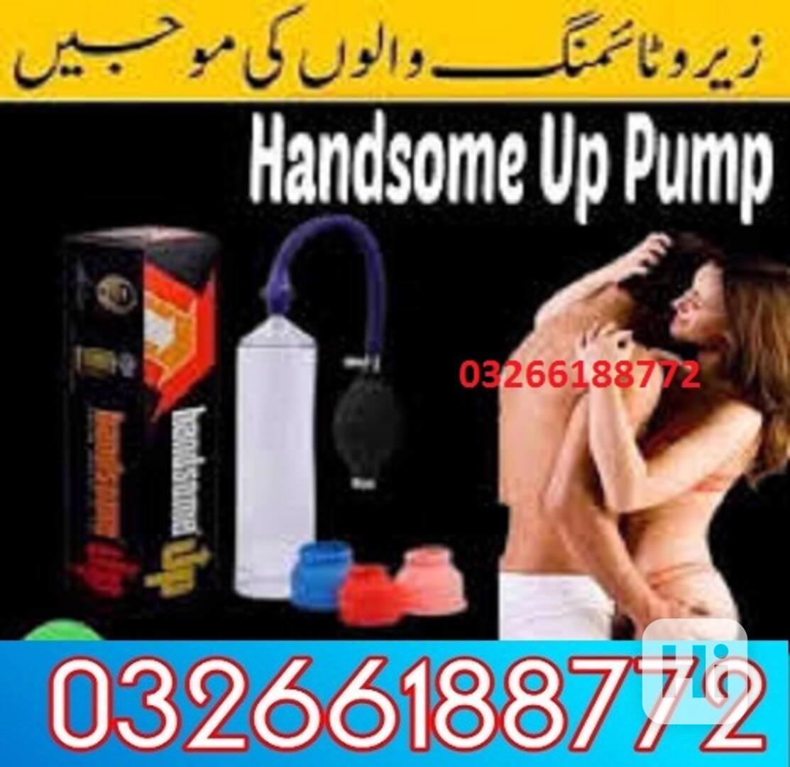 Handsome Up Pump In Bahawalpur | 03266188772 - foto 1