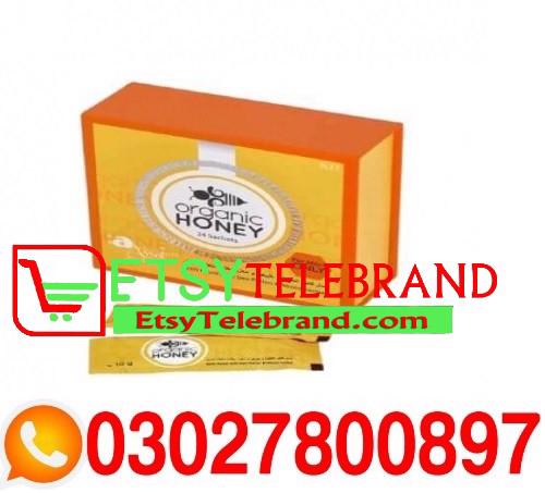 Organic Honey For Men In Pakistan > 0302.7800897 < Deal Now - foto 1