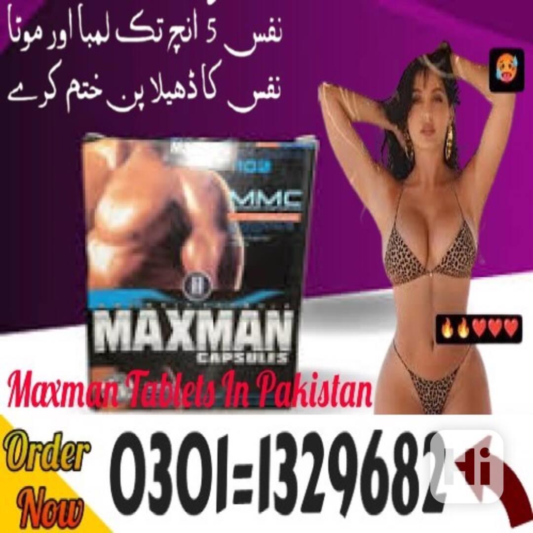 Maxman Tablets In Pakistan #0301=1329682# Shop Now! - foto 1