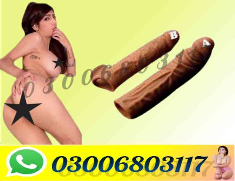 Skin Color Condom In Gujrat (&$) - 03006803117