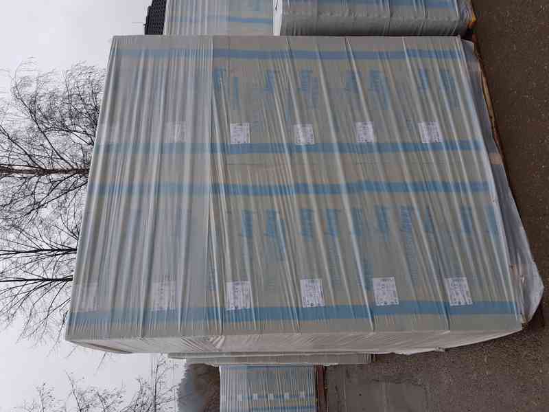KNAUF NOBASIL FKD S THERMAL - foto 1