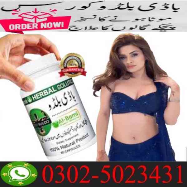 Body Buildo Capsule In Lahore ~ 03025023431 ~ Buy Now - foto 1