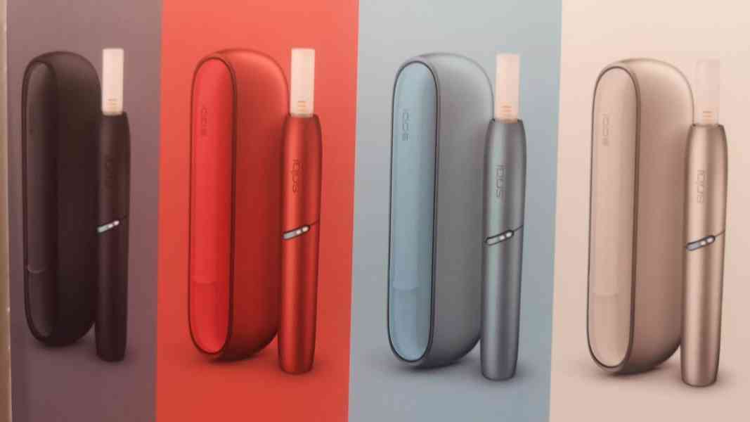 Limitovaná edice IQOS 3 DUO Vibrant Scarlet - foto 3