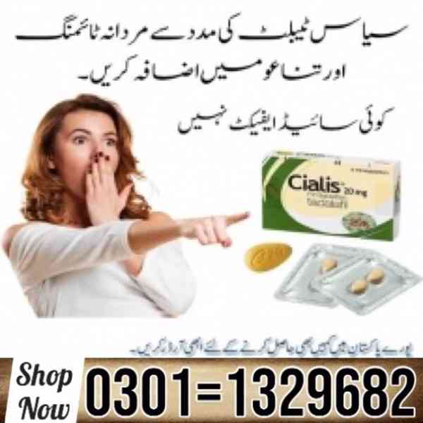 Cialis Tablets in Pakistan $ 0301=1329682 ~ Order Now - foto 1