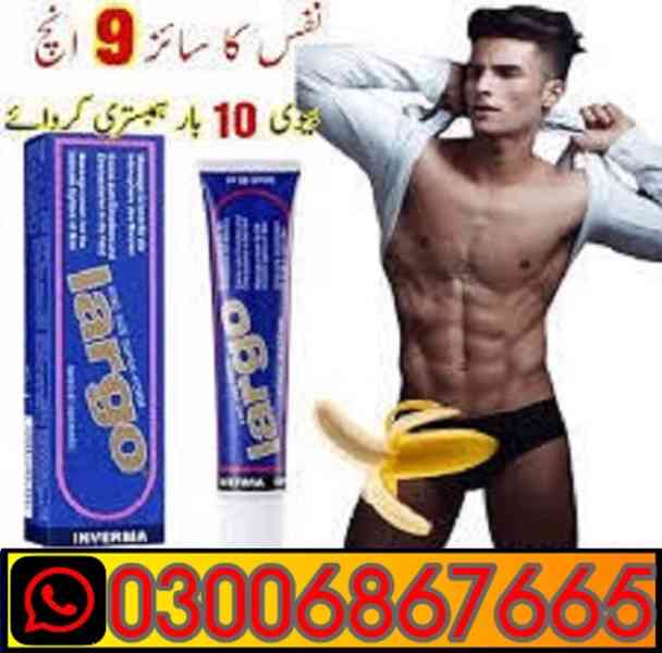 Largo Cream in Sargodha *** 03006867665  - foto 1