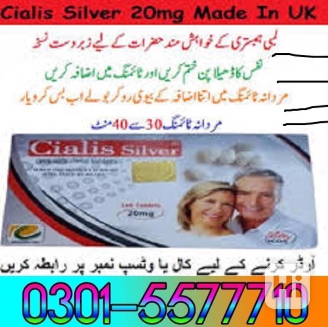 Cialis Silver Tablets in Jhelum \\ 03015577710 $$ - foto 1