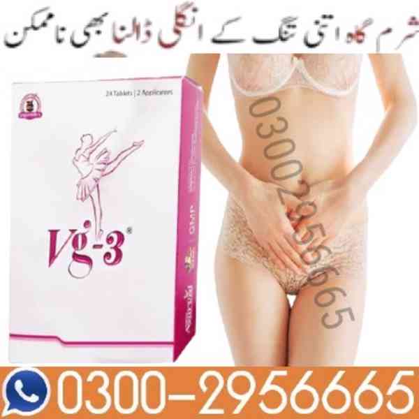 For Sale VG 3 Tablets In Gujranwala <%-%> 0300@2956665 - foto 1