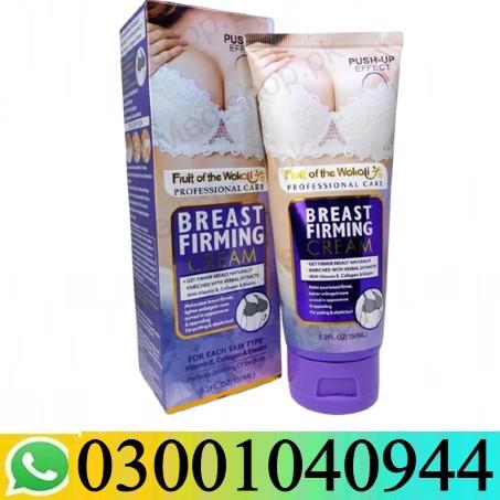 Breast Firming And Lifting Cream in Pakistan ( 0300.1040944