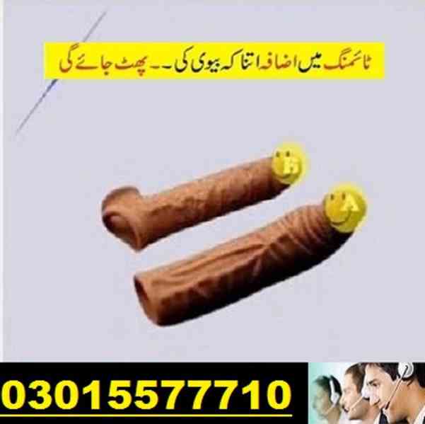 12 Inch Silicone Condom In Karachi % 03015577710:Stimulate?