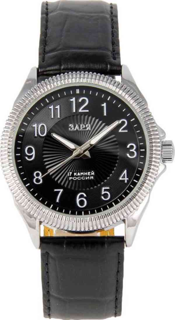 Praktické hodinky Zarja - 101 - foto 1