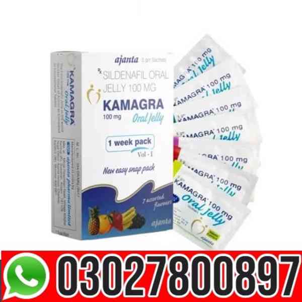 Kamagra Sildenafil Oral Jelly in Pakistan | 03027800897 | Or