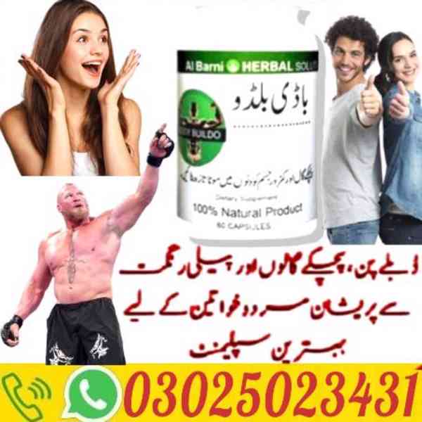 Buy Cialis Tablets in Quetta >(03025023431)) urgent+Call - foto 2