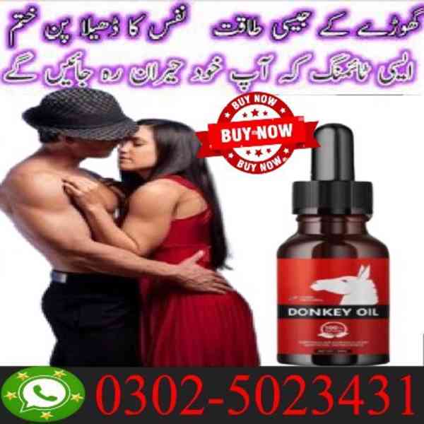 Donkey Oil Price In Islamabad ~ 03025023431 ~ Buy Now - foto 2