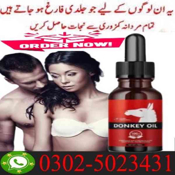 Donkey Oil Price In Islamabad ~ 03025023431 ~ Buy Now - foto 1