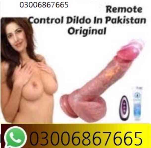 Remote Control Dildo In Dera Ghazi Khan  (%@^) 03006867665 C - foto 1