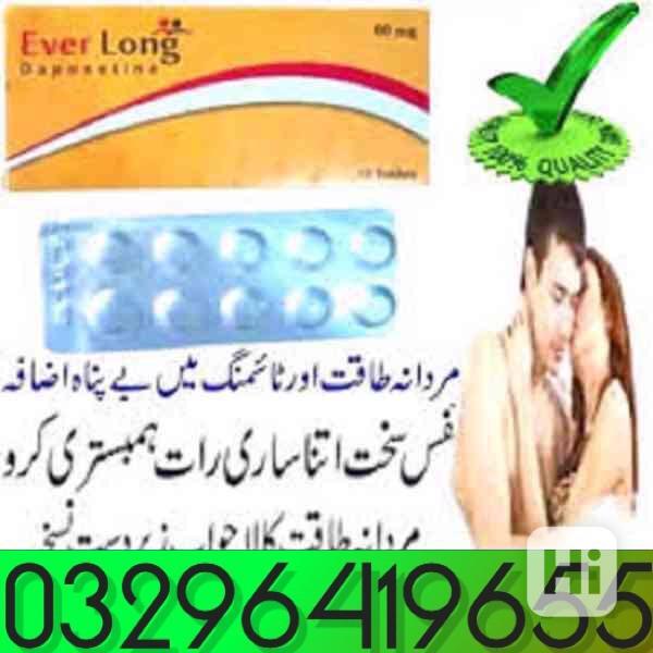 Everlong tablets in Peshawar +RS.2000+ 03296419655  - foto 1