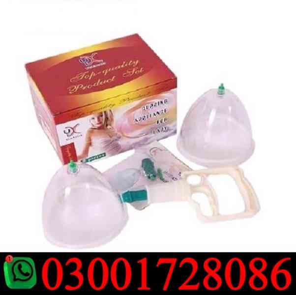 Luvpump Breast Enlargement Pump in Pakistan # 03001728086 #  - foto 1