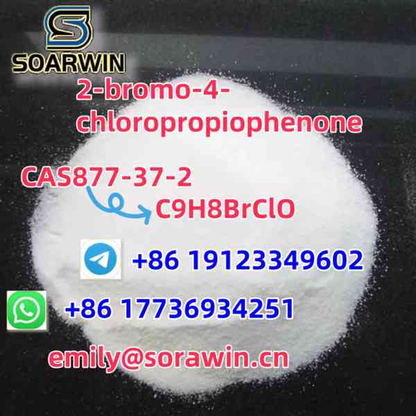 cas877-37-2 4.2-bromo-4-chloropropiophenone best price
