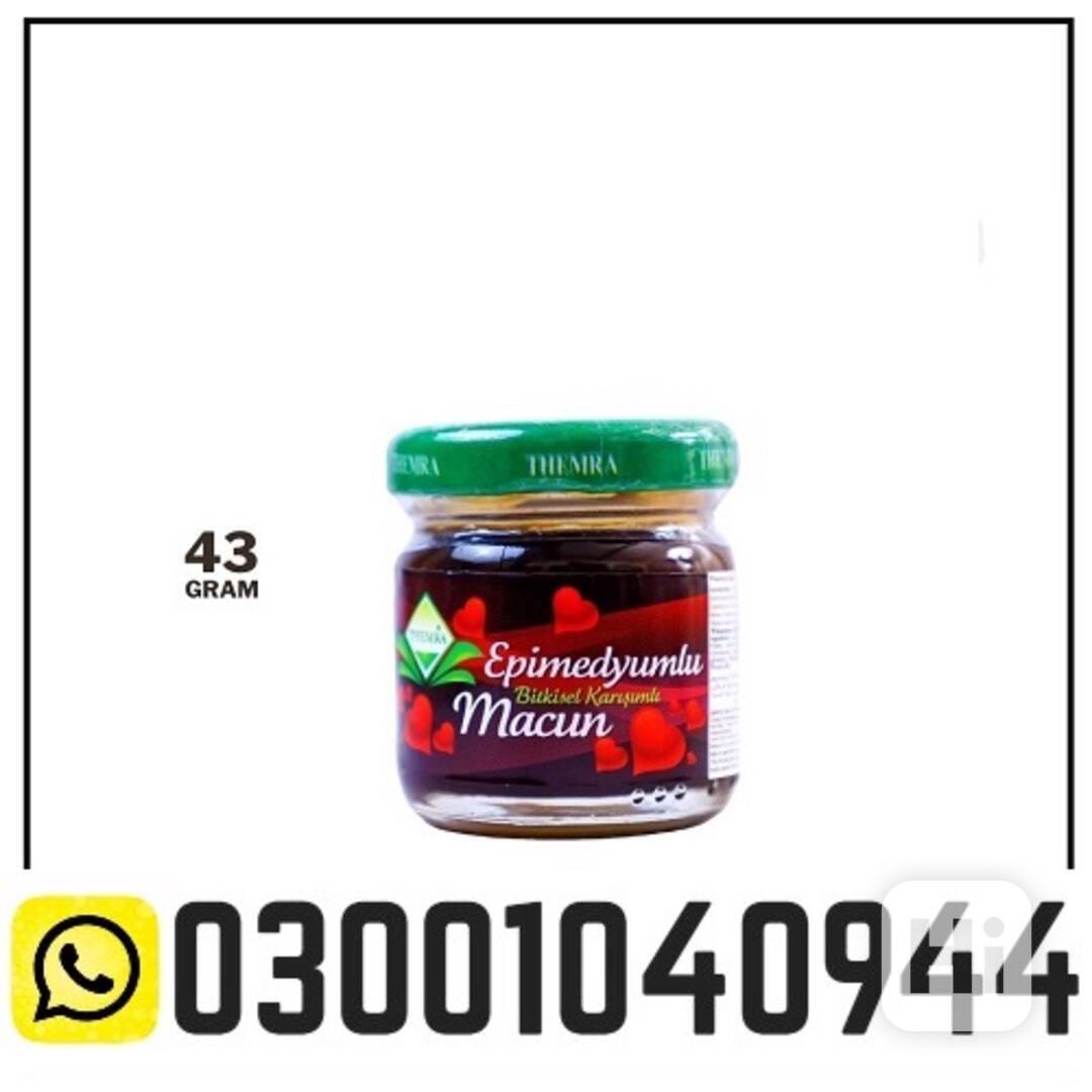 Turkey Majoon Price in Pakistan \ 0300\1O4O944 - foto 1