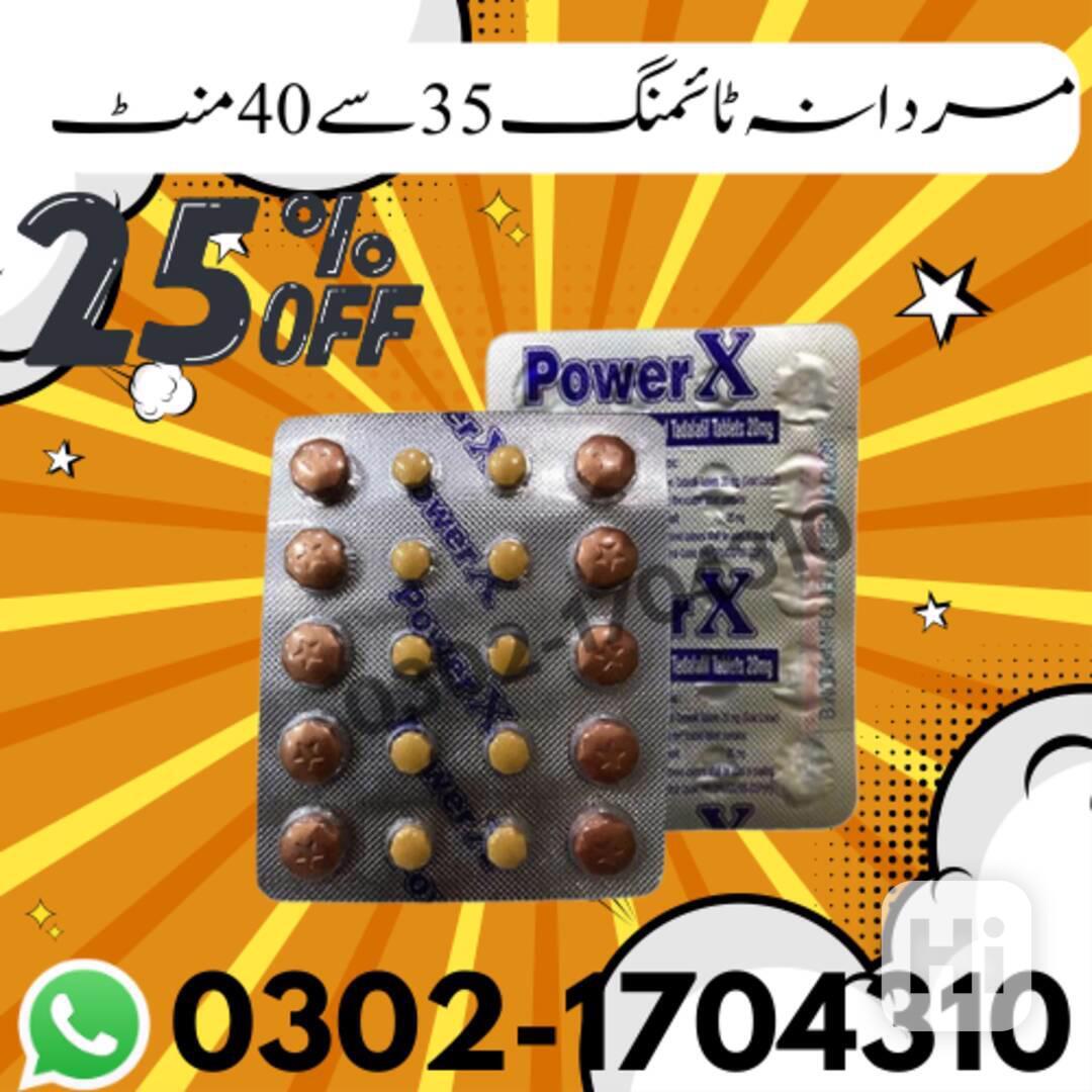 Power X Tablets In Pakistan | 03021704310 | Shop Now   - foto 1