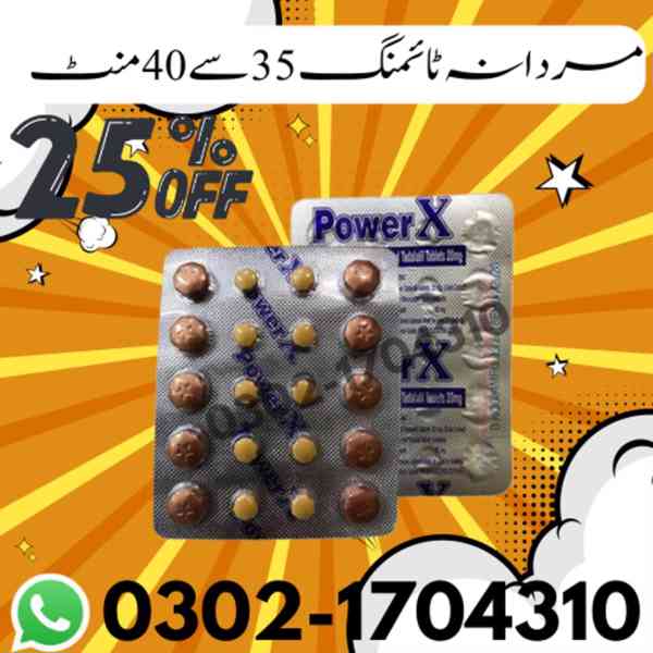 Power X Tablets In Pakistan | 03021704310 | Shop Now  