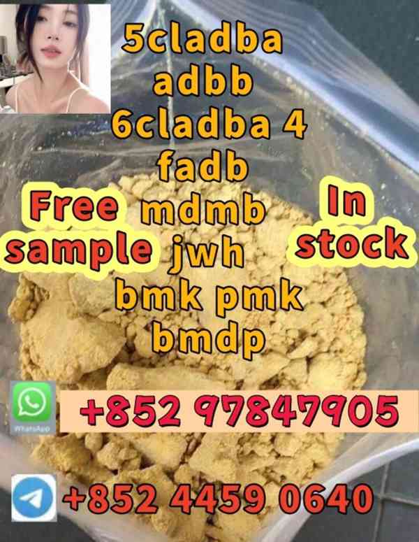 5cladaba - foto 2